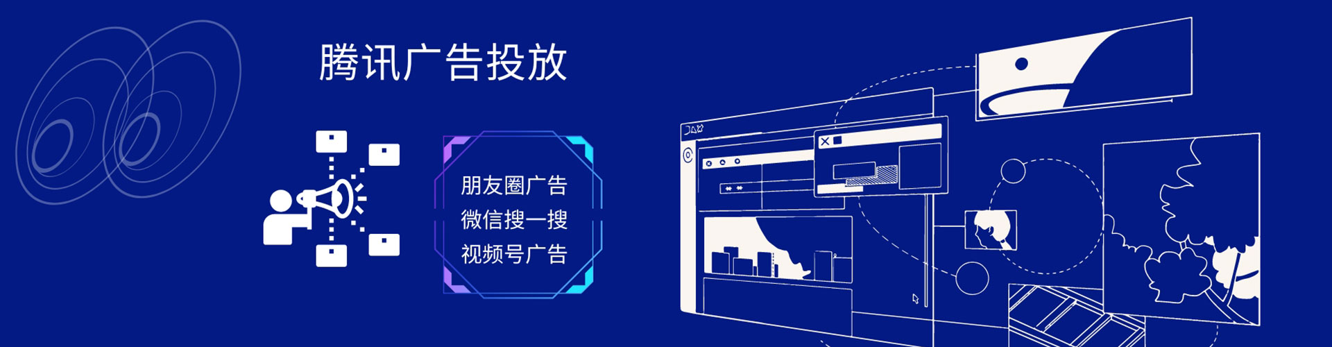 双滦百度推广