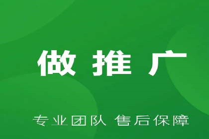 百度竞价账户搭建全攻略：案例详解与优化策略