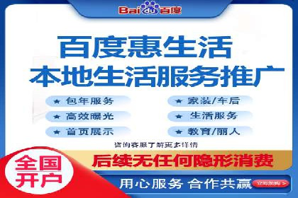 知乎信息流助力品牌营销案例