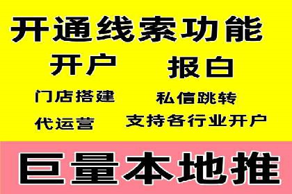 知乎信息流广告投放效果显著的案例剖析